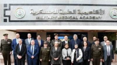 الأكاديمية الطبية العسكرية تنظم فعاليات ورشة خاصة باستراتيجيات تطوير التعليم الطبى