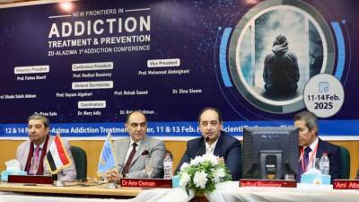 جهود صندوق علاج الإدمان في أسبوع خلال الفترة من 14 حتى 20 فبراير 2025