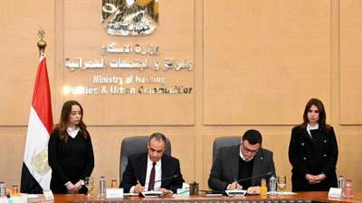 وزارتا الإسكان والخارجية تطلقان مبادرة "بيتك في مصر" للمصريين في الخارج