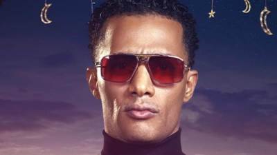 محمد رمضان يداعب جمهوره بمدفع رمضان في شوارع مصر