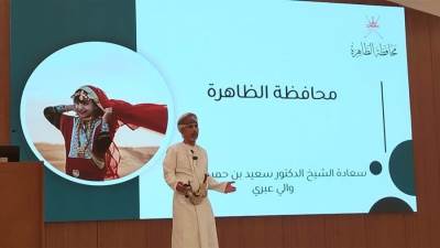 محافظة "الظاهرة "..مزارات سياحية ومعالم تاريخية في سلطنة عُمان