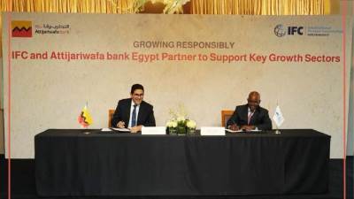شراكة بين مؤسسة التمويل الدولية والتجاري وفا بنك إيجيبت لدعم المشروعات الصغيرة والمتوسطة وتمويل الأنشطة المناخية