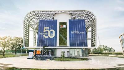 التجاري الدولي ينجز أكبر إصدار صكوك اجتماعية مستدامة في إفريقيا بقيمة 7 مليارات جنيه