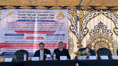 وزير الإسكان: إجراء القرعة العلنية بين المتقدمين لحجز قطع أراضي ووحدات "مسكن" بمدينة 6 أكتوبر