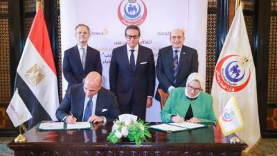 «بداية طبيب».. اتفاقية تعاون بين وزارة الصحة وأسترازينيكا لتعزيز مهارات الأطباء المصريين