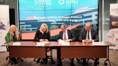 بنك "بيت التمويل الكويتي- مصر" يوقع اتفاقية تعاون مشترك مع "شركة السويدي للمرافق"