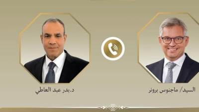 وزير الخارجية والهجرة يتلقى اتصالاً هاتفياً من مُفوض الاتحاد الأوروبي للشئون الداخلية والهجرة