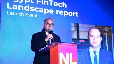 الرقابة المالية تشارك في حفل إطلاق تقرير بيئة التكنولوجيا المالية في مصر