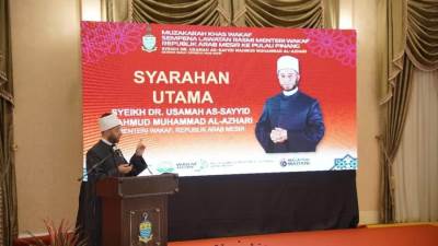 وزير الأوقاف: مستعدون لنقل خبرات مصر في إدارة الوقف وتعزيز التعاون الديني والثقافي مع ماليزيا