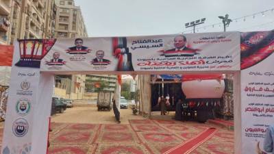 محافظ أسيوط يفتتح معرض “أهلاً رمضان” بشرق مدينة أسيوط