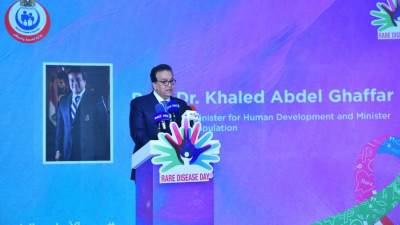 وزير الصحة: مصر لعبت دورًا هاماً في المشروع الأممي بشأن الأمراض النادرة