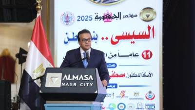 وزير الصحة: يستعرض إنجازات البلاد بمختلف القطاعات وعلى رأسها الملف الصحي خلال 11 عاما