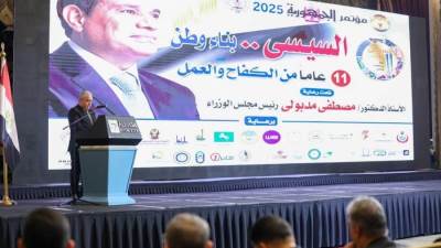 خالد عبدالغفار: يجري تنفيذ 20 مشروع صحي يُنتهى منهم بـ 2025 بتكلفة 10.7 مليار