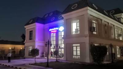 "التأمين الصحي الشامل" تعلن مواعيد العمل الجديدة خلال شهر رمضان تيسيرًا على المُستفيدين