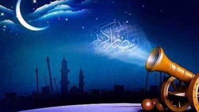 دار الإفتاء تعلن غدا السبت أول أيام شهر رمضان 1446 هجرية