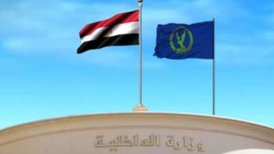 الداخلية تنفي ضبط المترددين على البنوك لاستلام حوالات خارجية بالعملة الأجنبية