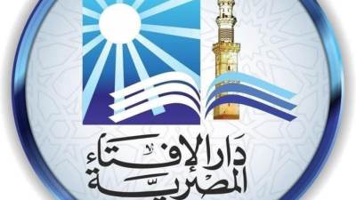 دار الإفتاء: قيمة زكاة الفطر 35 جنيها كحد أدنى عن كل فرد