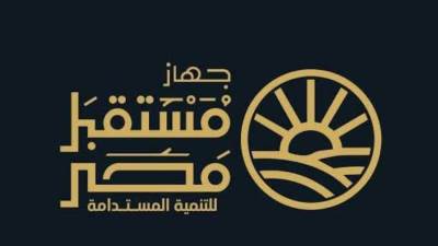 جهاز مستقبل مصر ينفذ المرحلتين الأولى والثانية من صوامع الدلتا الجديدة بطاقة تخزينية 500 ألف طن