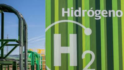 مصر تطرح فرصة استثمارية لبناء أكبر مصنع للهيدروجين الأخضر بالعالم