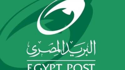"البريد المصري" يعلن عن مواعيد العمل خلال شهر رمضان المبارك