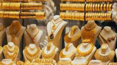 أسعار الذهب اليوم الثلاثاء 4 مارس 2025