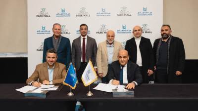 شركة المطورون العرب القابضة تعقد شراكة استراتيجية مع "نسائم الطبية" لافتتاح مركز طبي ببارك مول بمشروع "نيووم نيو كايرو"