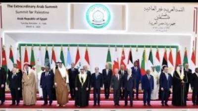 رئاسة الجمهورية: القادة العرب أعلنوا دعم خطة مصر لإعادة إعمار غزة دون تهجير