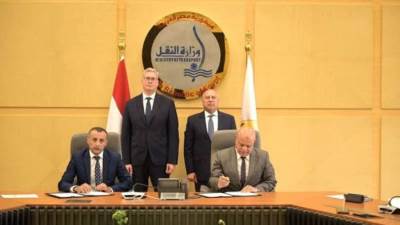وزيرا النقل والبترول يشهدان التوقيع لمنح التزام إعادة تسليم البنية الفوقية لمحطة تسهيلات بحرية بميناء الدخيلة