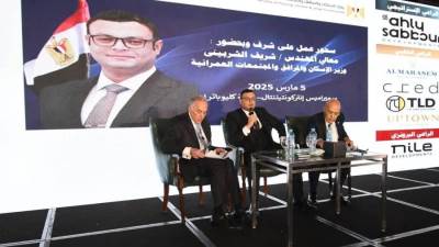 وزير الإسكان: القطاع العقاري يمثل ركيزة أساسية في التنمية الاقتصادية للدولة المصرية