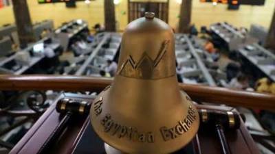 البورصة تغرم 7 شركات 155ألف جنيه لمخالفة قواعد القيد أبرزها كيما ومصر للألومنيوم