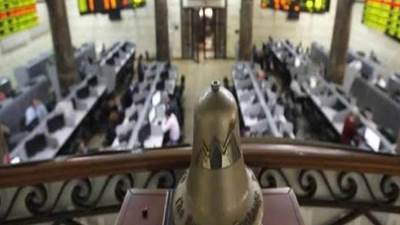 ارتفاع جماعي لمؤشرات البورصة المصرية عند إغلاق