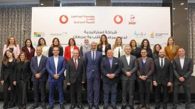 ڤودافون مصر تطلق لأول مرة حملة “لحظة الأمل دي لحظة بالدنيا” بمشاركة كبرى المستشفيات الخيرية في مصر