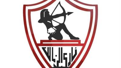 الزمالك يطلب تأجيل مباراة مودرن سبورت في كأس مصر