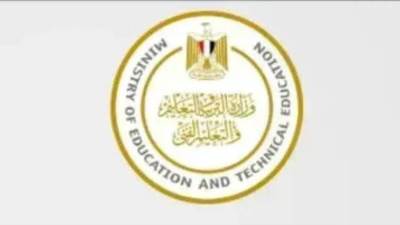 وزارة التعليم تنفى ما تردد حول حظر قبول الطلاب ذوى الهمم بمدارس "ips"