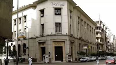 البنوك تبدأ فتح الحسابات المصرفية مجانًا يوم الأحد المقبل