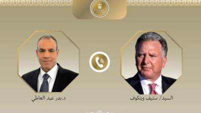 وزير الخارجية يستعرض مع المبعوث الأمريكي الخاص للشرق الأوسط الخطة العربية للتعافي المبكر وإعادة الإعمار فى غزة