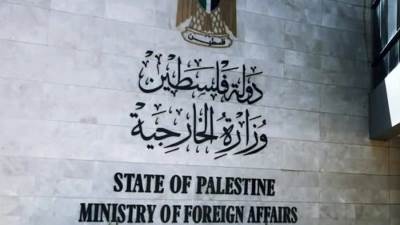 الخارجية الفلسطينية: لا حق لسلطات الاحتلال في تقييد دخول المواطنين الفلسطينيين للصلاة في المسجد الأقصى