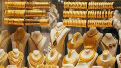 أسعار الذهب اليوم في مصر السبت 8 مارس 2025