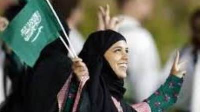 السفير الحصيني: المرأة السعودية صاغت قصص نجاح ملهمة في شتى المجالات بدعم غير مسبوق من القيادة الرشيدة