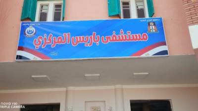 "الصحة": فريق الحوكمة والمراجعة يتابع سير العمل بـ 3 مستشفيات في الوادي الجديد