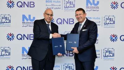 بنك QNB مصر يواصل مساهماته في مبادرة البنك المركزي "رواد النيل" ويرعى مسرعة أعمال لتمكين الشركات العاملة في مجال التكنولوجيا 