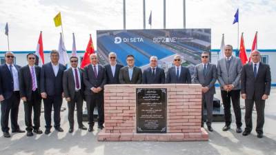 رئيس اقتصادية قناة السويس ومحافظ الإسماعيلية يشهدان وضع حجر الأساس لمشروع "دي سيتا" الصينية للإكسسوارات والملابس الجاهزة بالقنطرة 