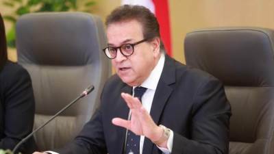 وزير الصحة يترأس اجتماع المجموعة الوزارية للتنمية البشرية لمناقشة عدداً من المحاور المشتركة