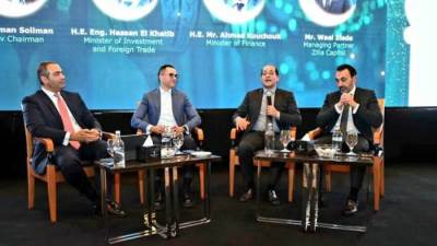 وزير الاستثمار يستعرض جهود الدولة لتيسير بيئة الاستثمار وتعزيز التجارة الخارجية