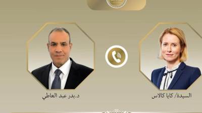 وزير الخارجية يؤكد أهمية تنفيذ كافة مراحل اتفاق وقف إطلاق النار في غزة من جميع أطرافه