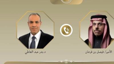 وزير الخارجية ونظيره السعودي يبحثان هاتفياً التطورات الخاصة باستضافة مصر للمؤتمر الدولي لإعادة الإعمار