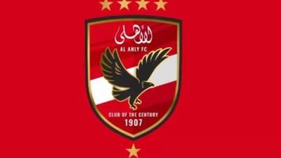 مجلس إدارة الأهلي يقرر عقد اجتماع طارئ الثلاثاء