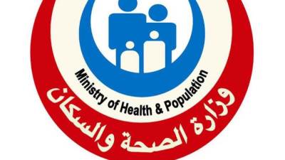 "الصحة": إضافة 30 وحدة وماكينة جديدة لدعم خدمات الغسيل الكلوي في مختلف المحافظات