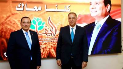 شركة تنمية الريف المصرى الجديد تطلق مبادرة "مزرعتك فى مصر"