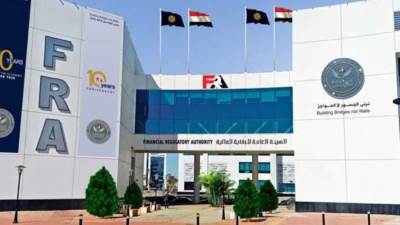 الرقابة المالية: الموافقة على إصدارات أسهم تأسيس شركات جديدة بـ58.7 مليار جنيه